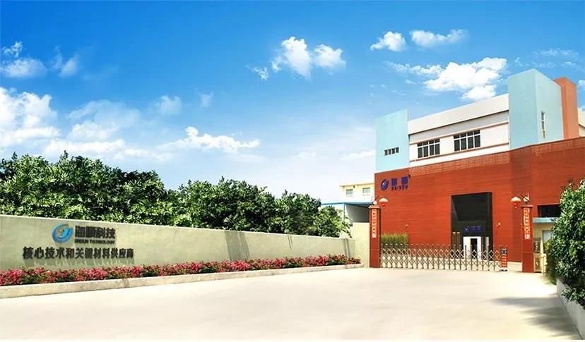 「海顺水漆」邀你共聚中西部建材家居行业顶级盛会!抢占2020全年商机!